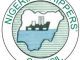Nigerian Shippers Council Recruitment
